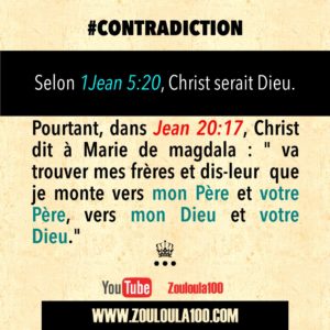 1 Jean 5:20 vs Jean 20:17